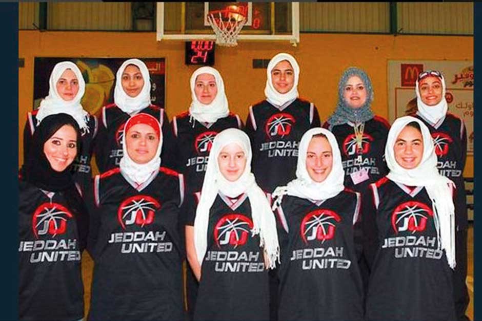 Saudi women’s basketball team makes history at the Special Olympics!